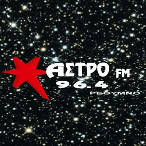 Astro Radio 96.4 FM