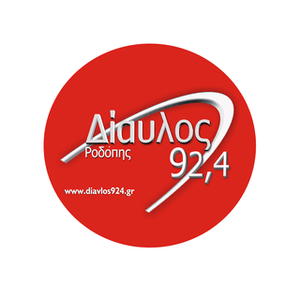 Diavlos 92.4 FM