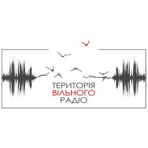 Вільне радіо