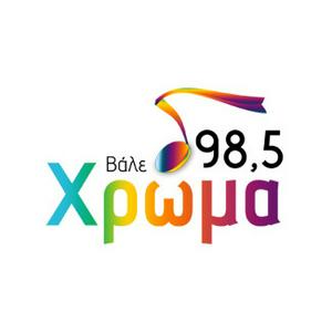 Hroma 98.5 FM Χρώμα