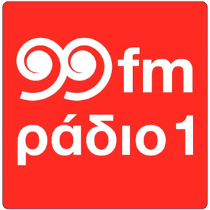 99fm Radio 1