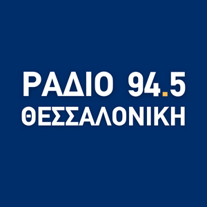 Radio Thessaloniki